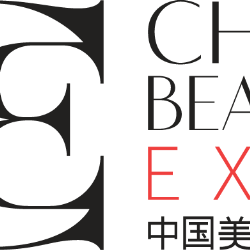 China Beauty Expo 2018