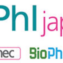 CPhI Japan 2019