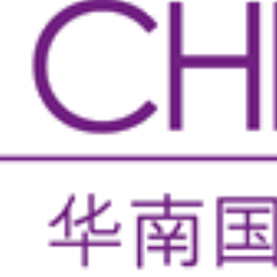South China Beauty Expo 2021