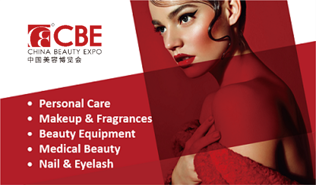 China Beauty Expo 2023