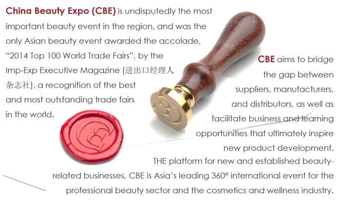 Meet 1,200 global beauty brands from 26 countries at China Beauty Expo