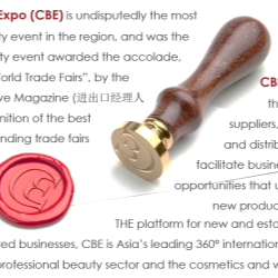 Meet 1,200 global beauty brands from 26 countries at China Beauty Expo