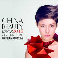 Medical beauty and anti-aging conference at China Beauty