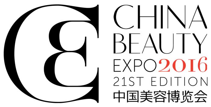 Trends beyond beauty at China Beauty Expo 2016