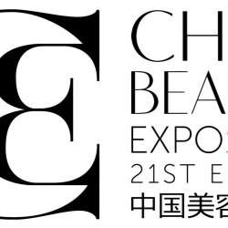 Trends beyond beauty at China Beauty Expo 2016