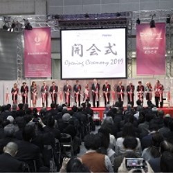 CPhI Japan sees Japanese R&D reinvigorated with international partnerships proliferating