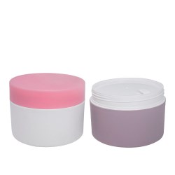 200g Jars - Cosmetic