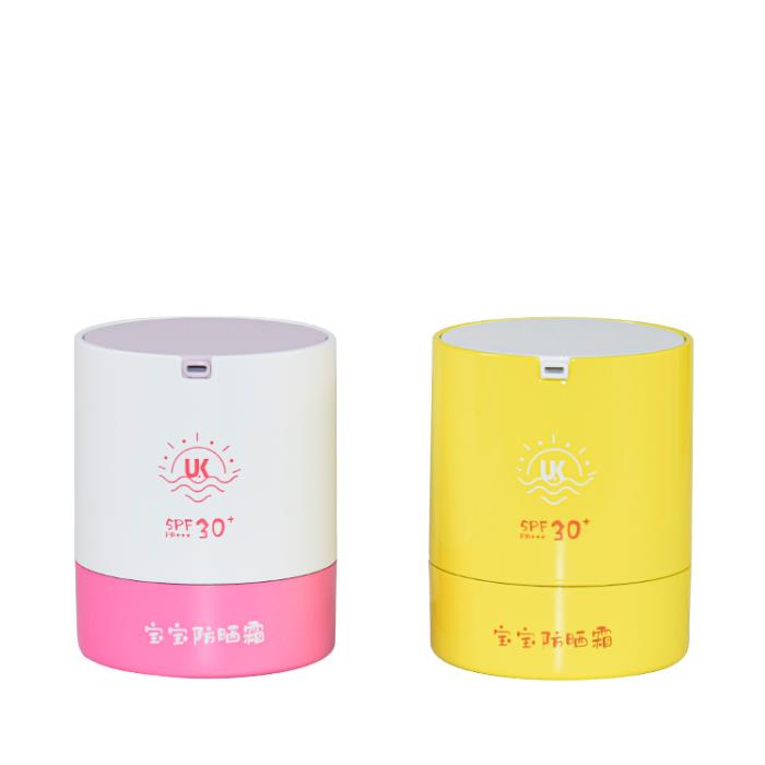 Airless Jars