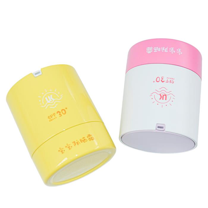 50ml Replaceable Vacuum Cream Jar UKA74