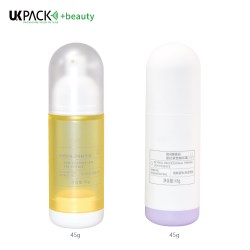 50ml Airless Lotion Bottle (UKA75)