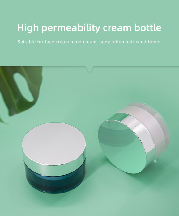 Round Acrylic Cream Jar for Luxury Skincare Packaging