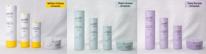High-End Design for Refillable Cosmetic Range