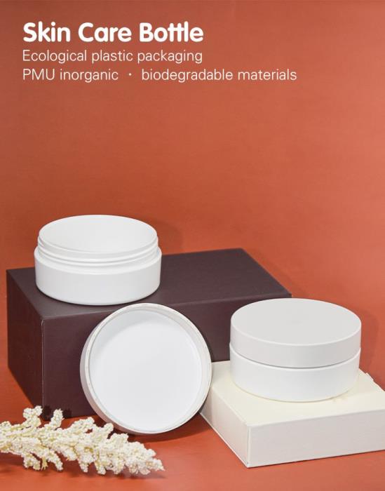 PMU Degradable Material Cosmetic Cream Jar