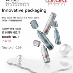 UKPack to Launch Latest Innovation at COSMOPACK Hong Kong