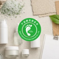 UKPACK Obtains Product Carbon Footprint Certification