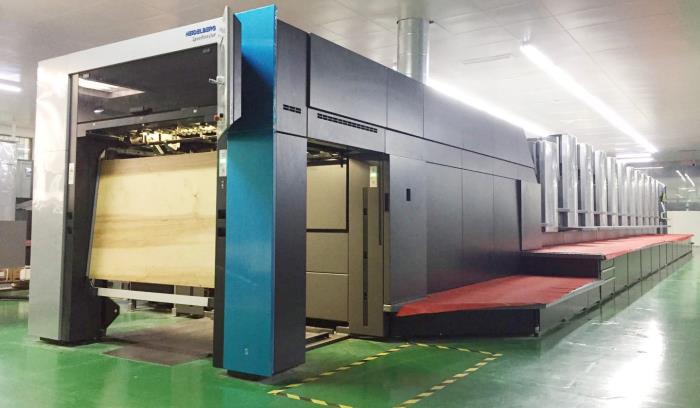 Xiamen Weifu Packaging Co.,Ltd. Web Content