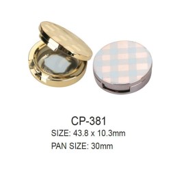IMS round powder compact CP-381