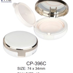 Powder compact CP-1396C