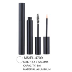 Multi-use container-MS/EL-4709