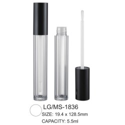 Multi-use container-LG/MS-1836