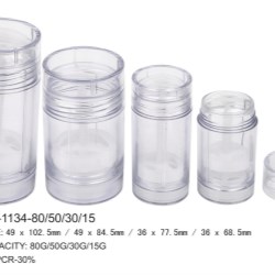 Stick foundation SF-1134