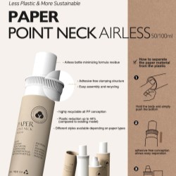 Meet the Updated Sustainable Paper Point Neck Airless