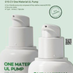 Yonwoo/PKG Group Sustainable One Material UL Pump Engine for Dip Tube and Airless