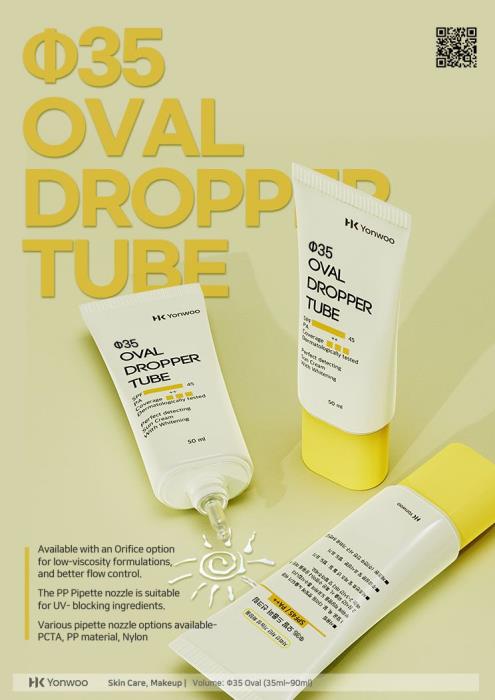 Engineered Nozzle for Effective UV Defense: The Oval Dropper Tube