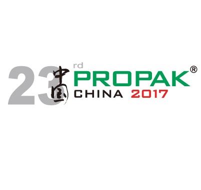ProPak China 2017