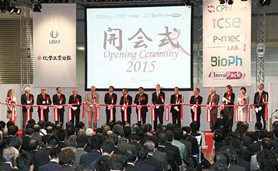 Why do business in Japan? - CPhI Japan on April 20-22, 2016