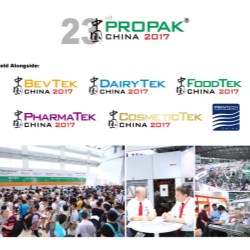 ProPak China 2017 Launches New Processing and Packaging Technology Event
