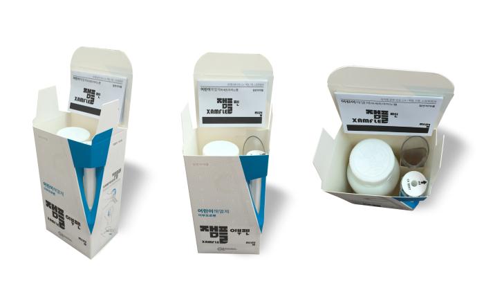 Rongsheng designs special 3-part box