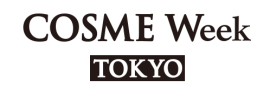 COSME Week Tokyo 2024