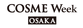 COSME Week Osaka 2025