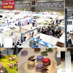 One-stop venue for everything about Cosmetics – from ingredients to finished products