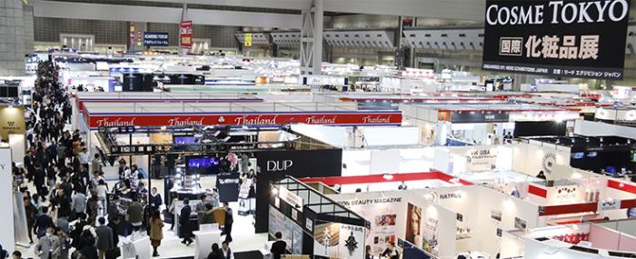 Asias new trendsetting exhibition for the whole of the health & beauty industries