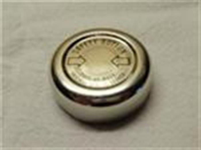 33 Metal Lug Closure, Plastisol "Safety Prt"