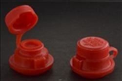 0.954Inch, LDPE Flip Top Closure, 5@ .042" orifice Child Resistant, Ribbed Skirt,