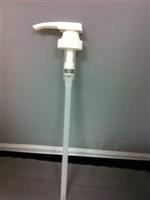 33-400 P/P Lotion Pump Ribbed Closure Elite Head .050Gskt 4ml,
