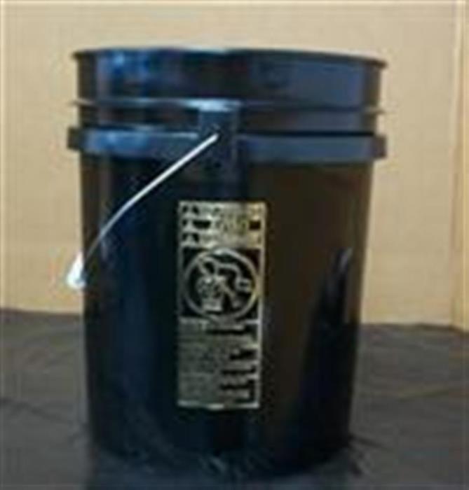 5 gal HDPE Open Head Pail, 90 mil Round, Metal Handle and Plastic Grip