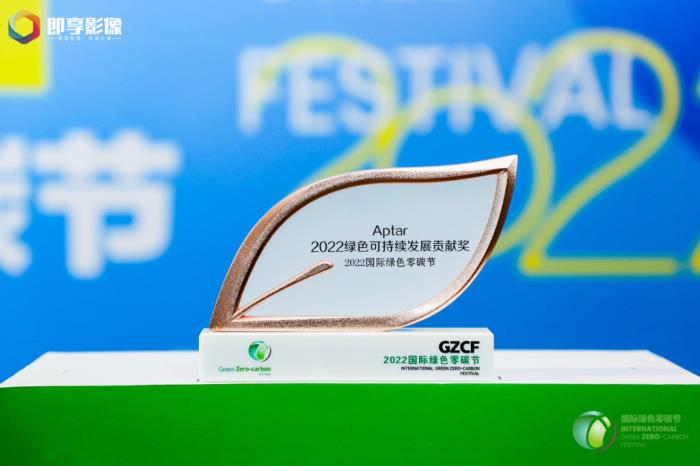 Aptar Receives Sustainable Development Contribution Award 2022