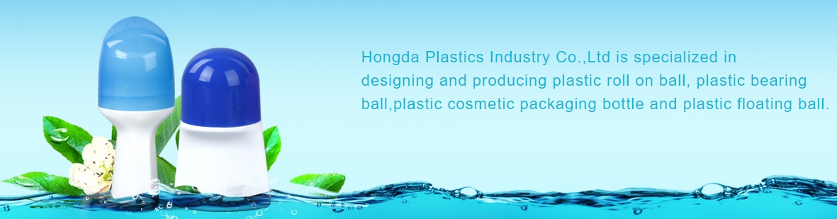 Shangyu Hongda Plastic Industry